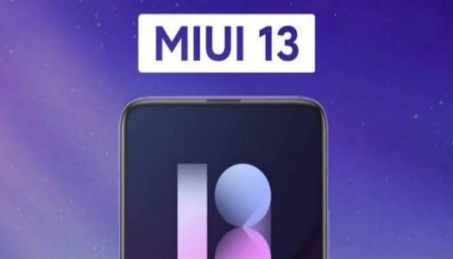 Xiaomi наконец-то добавит в MIUI 13 долгожданную ME-функцию