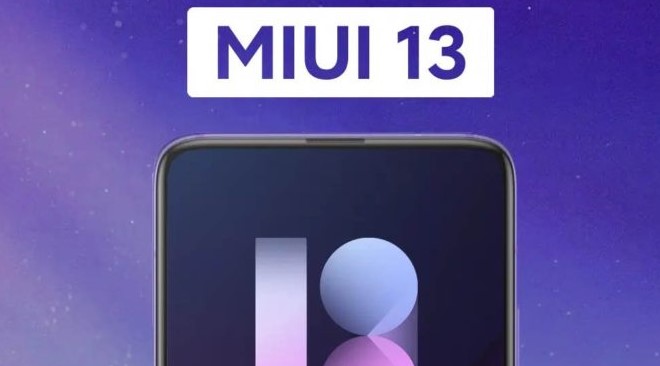 Некоторые из Xiaomi, которые не получат MIUI 13