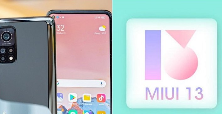 Какие смартфоны Xiaomi получат MIUI 13 уже этим летом