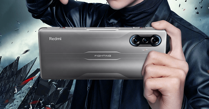 Xiaomi представит упрощённую версию Redmi K40 Gaming Edition