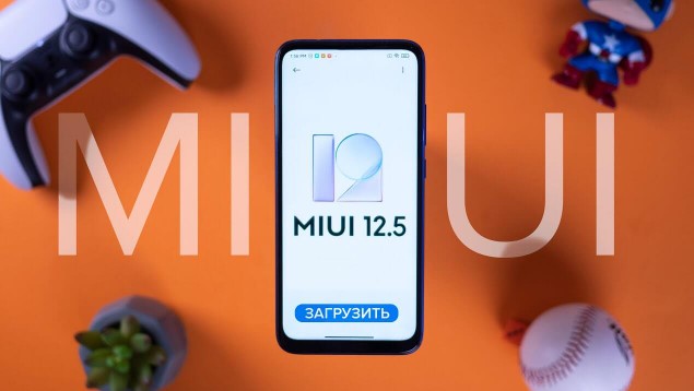 Активация этой опции MIUI заставит Xiaomi получить MIUI 12.5 раньше