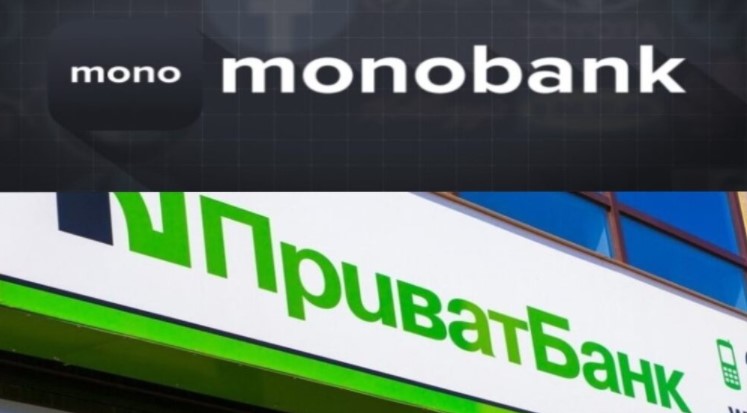 Мошенники нашли новый способ, как воровать деньги у абонентов "Киевстар" через ПриватБанк и Монобанк