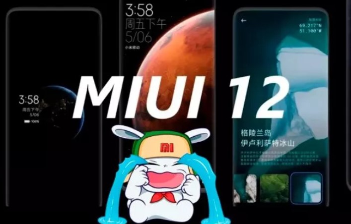 Новая тема Way для MIUI 12 порадовала фанов Xiaomi