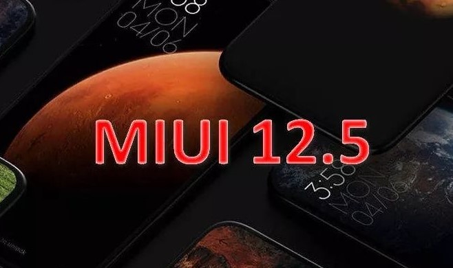 Xiaomi обновила до MIUI 12.5 Stable ещё три смартфона