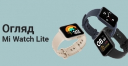 Обзор смарт часов Mi Watch Lite