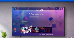В телевизорах KIVI в Украине теперь доступно 50 бесплатных каналов