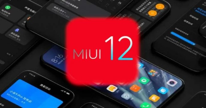 Xiaomi ищет новые предложения для MIUI 12