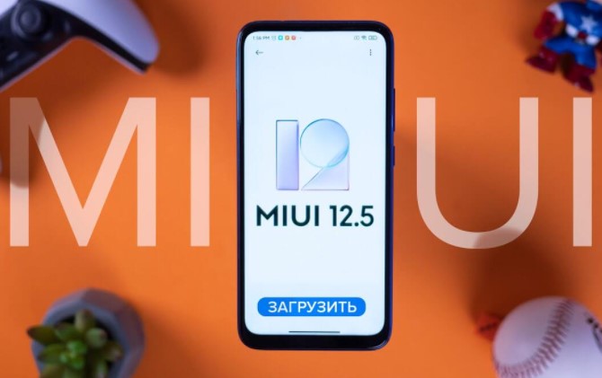 Xiaomi выпустила MIUI 12.5 ещё для 16 смартфонов