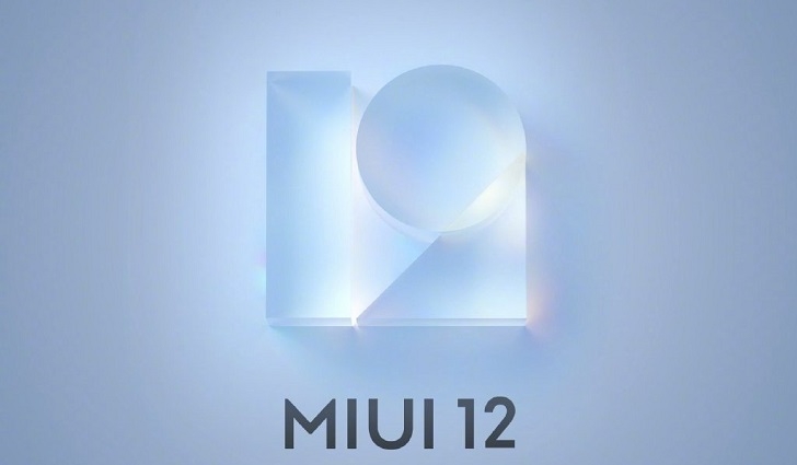 Xiaomi выпустит улучшенную прошивку MIUI 12.5