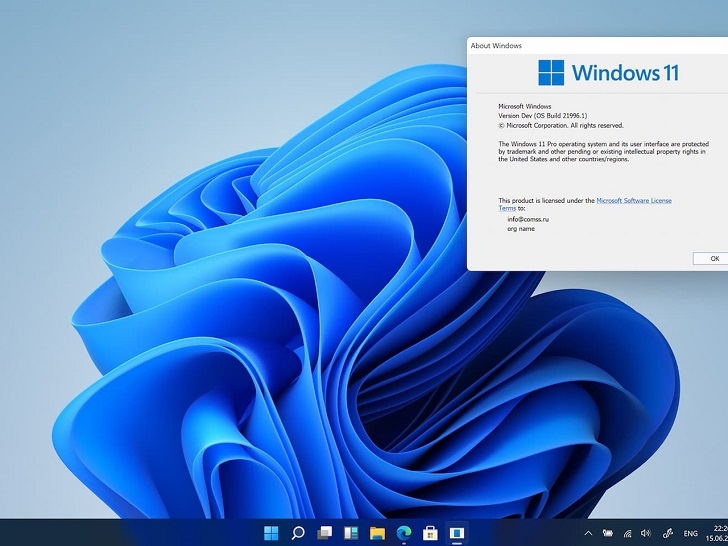 Пользователи старых версий Windows смогут бесплатно установить Windows 11