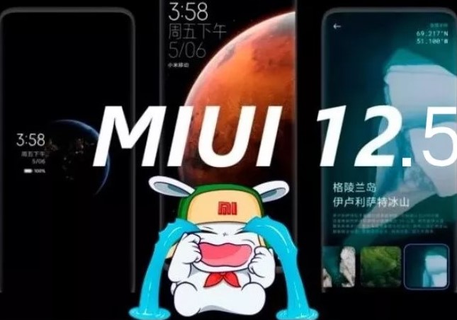 Xiaomi выпустила MIUI 12.5 для Mi 10T Lite и Redmi K30