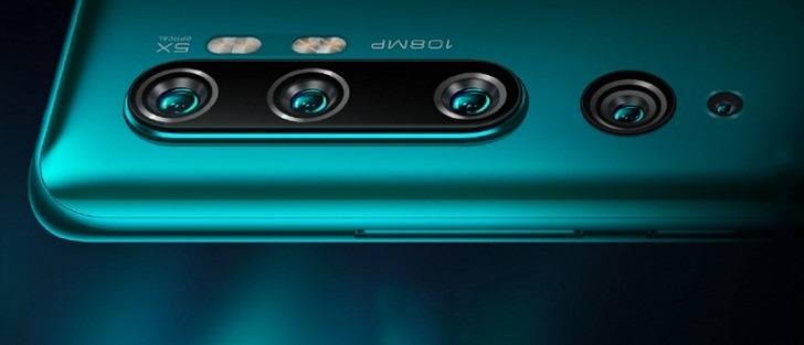 Xiaomi Mi CC10 получит уникальную камеру