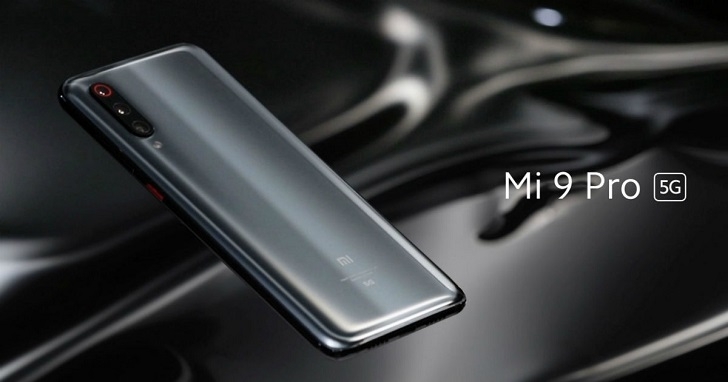 MIUI 12.5 Stable вышла на Xiaomi Mi 9 Pro