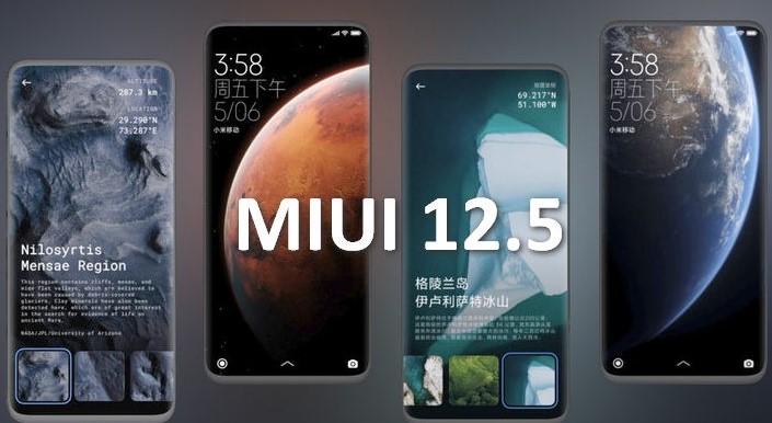 Xiaomi выпустила прошивку MIUI 12.5 ещё для двух смартфонов в Украине