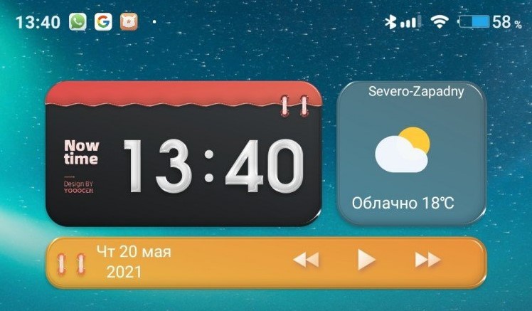 Новый виджет Kub для MIUI 12 получил хорошие отзывы от фан клуба Xiaomi
