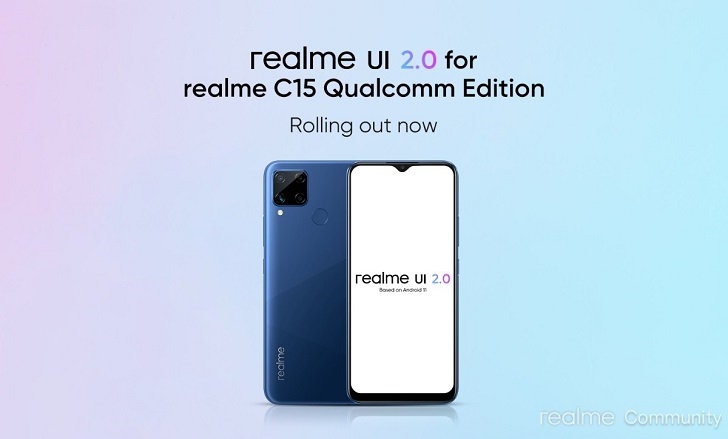 Realme C15 Qualcomm Edition получил Realme UI 2.0 на Android 11
