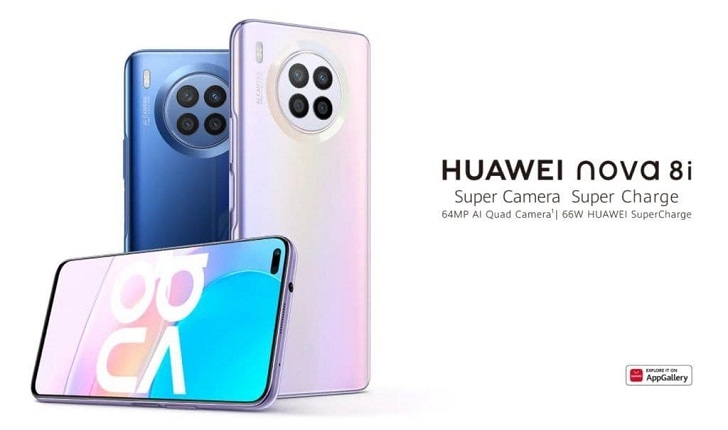 Huawei nova 8i представлен официально