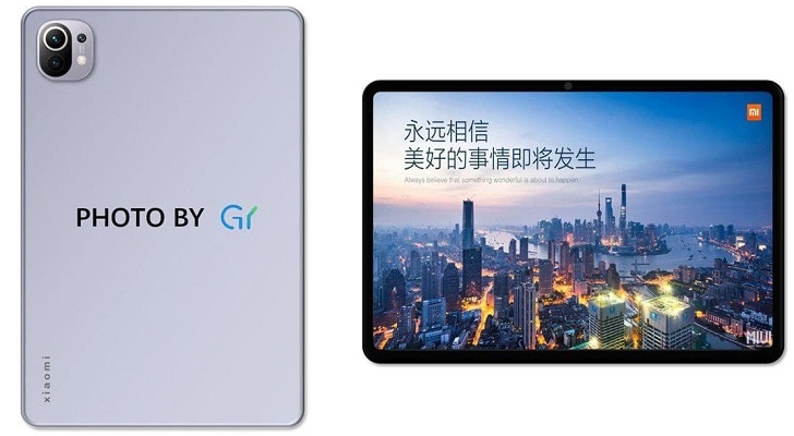 Опубликованы официальные характеристики Xiaomi Mi Pad 5