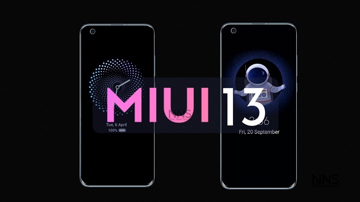 Более 70 смартфонов Xiaomi получат MIUI 13