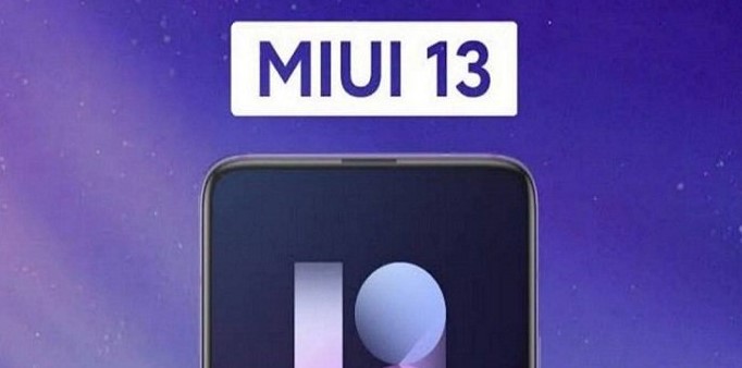 Новый список из 70 смартфонов Xiaomi, которые получат MIUI 13