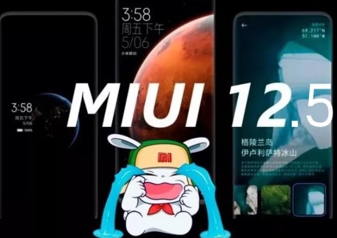 Обновление до MIUI 12.5 приводит к проблемам с PUBG Mobile и еще некоторыми играми