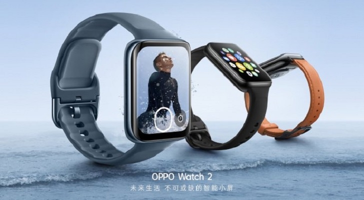OPPO представила интересные смарт-часы Watch 2 по цене от $200