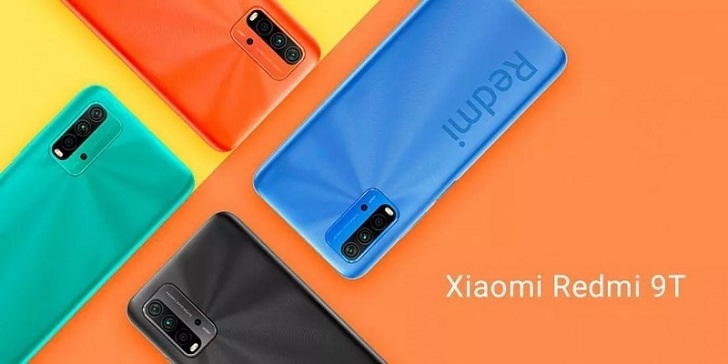 Дешёвые смартфоны Xiaomi перешли на Android 11, но пока без MIUI 12.5