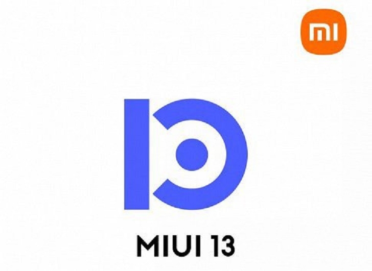 Названы официальные сроки выхода MIUI 13