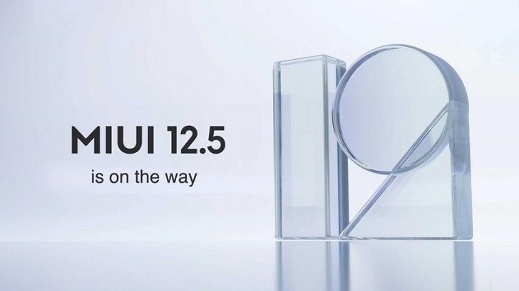 И ещё один старый недорогой смартфон Xiaomi получил MIUI 12.5