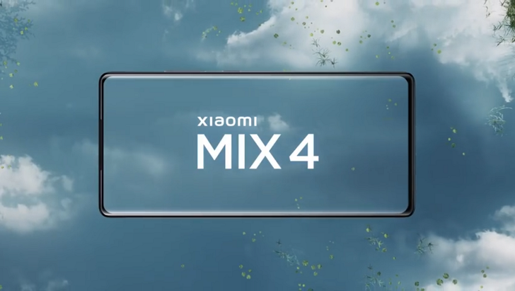 Стала известна цена Xiaomi Mi Mix 4