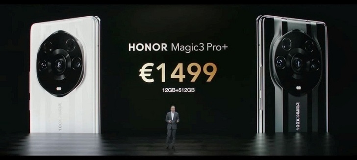 Honor Magic 3 Pro+ представлен официально