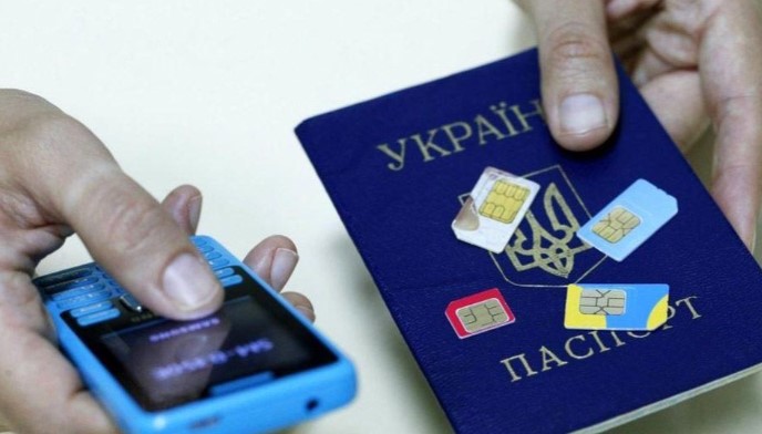 Киевстар, Lifecell и Vodafone отключат пользователей, которые не пройдут идентификацию с паспортом