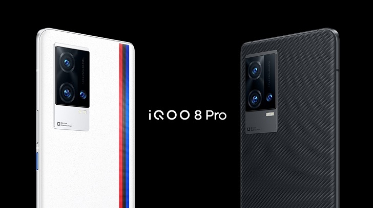 Vivo iQOO 8 Pro на Snapdragon 888+ представлен официально