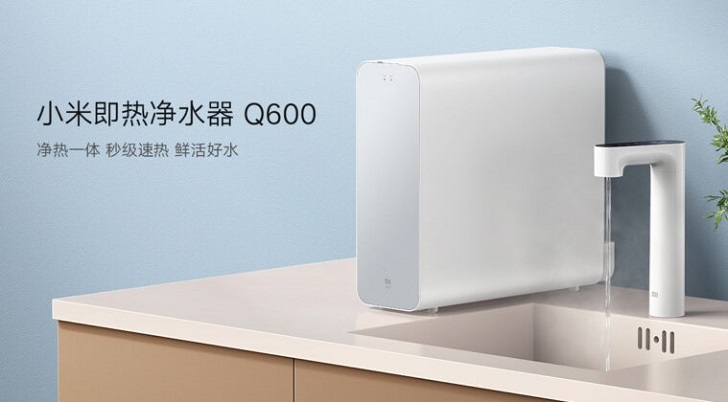 Xiaomi представила дорогой очиститель воды