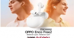 OPPO объявляет старт продаж TWS наушников Enco Free2 в Украине за 2599 гривень