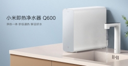 Xiaomi представила дорогой очиститель воды