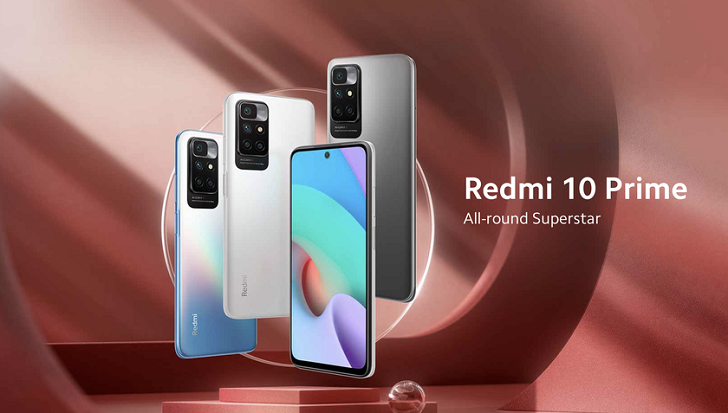 Xiaomi Redmi 10 Prime представлен официально