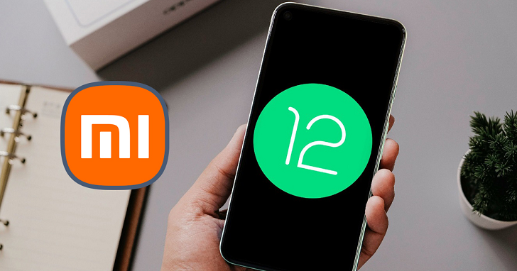 Четыре популярных смартфона Xiaomi и Redmi получили Android 12