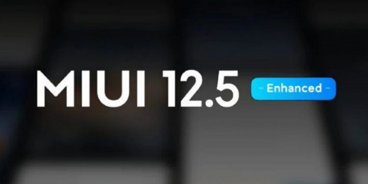 Эти смартфоны Xiaomi не получат MIUI 12.5 Enhanced
