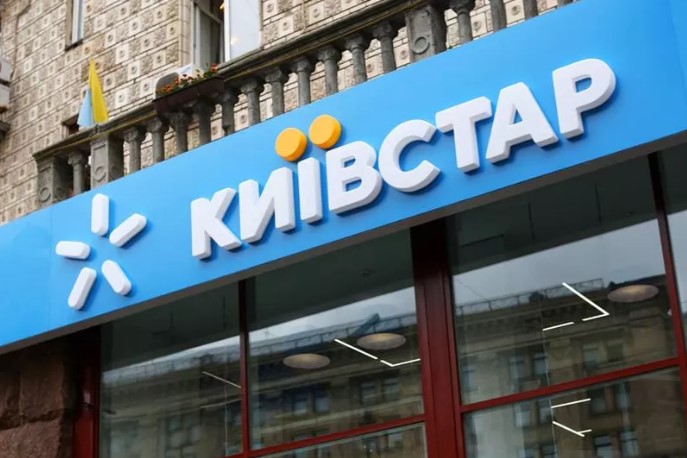 "Киевстар" предлагает пользователям бонусы в 1000 гривен на различные тарифы