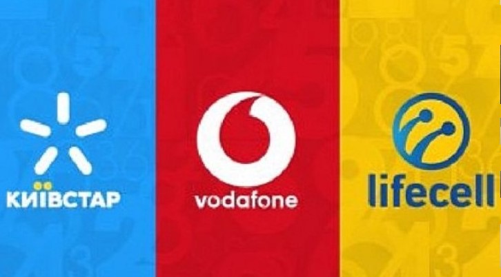 Причины потери вашим смартфоном сети Киевстар, Vodafone и lifecell