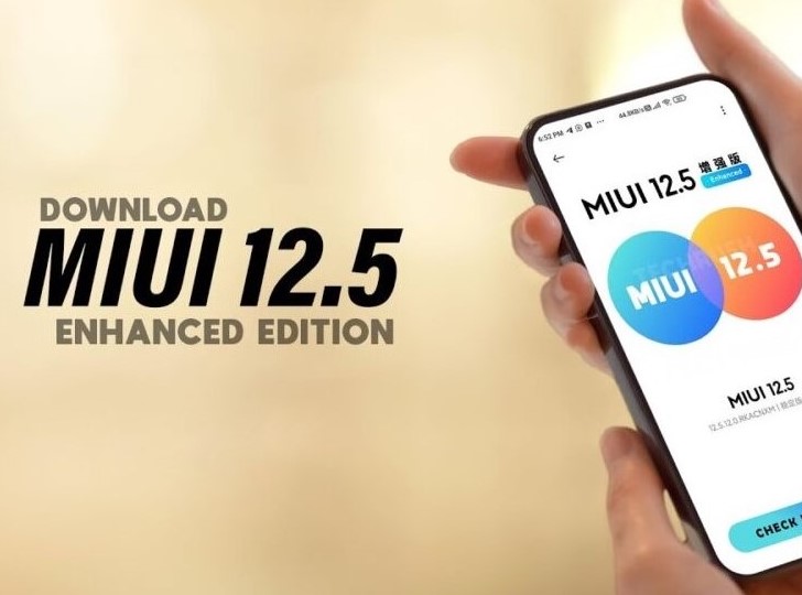 Пропало меню обновления MIUI: как исправить на MIUI 12.5