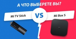 Битва приставок Xiaomi  для телевизоров: Mi TV Stick против Mi TV Box S