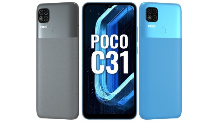 Xiaomi POCO C31 представлен официально