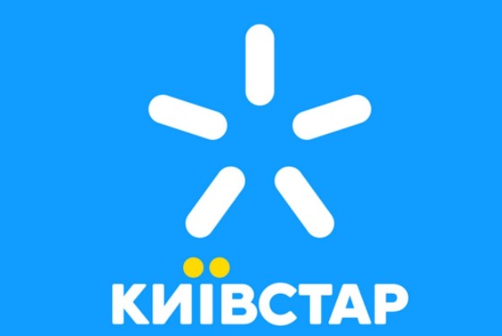 Киевстар представил новые предоплаченные тарифы мобильной связи