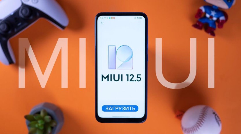Xiaomi обновила до MIUI 12.5 ещё два смартфона раньше срока