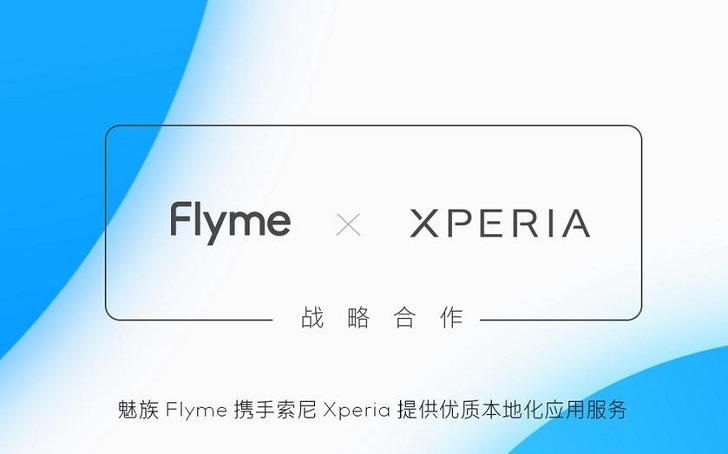 Внезапно: в смартфонах Sony появится прошивка Flyme