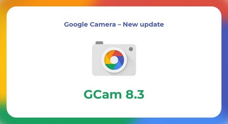 Google Camera 8.3 с новинки Pixel 6 Pro уже доступна все желающим