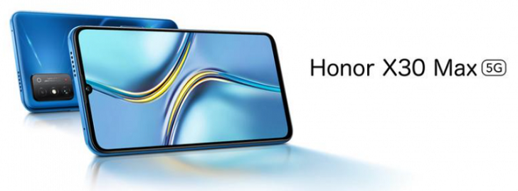 Honor X30 Max представлен официально