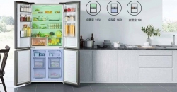 Xiaomi выпустила дорогой холодильник с голосовым управлением